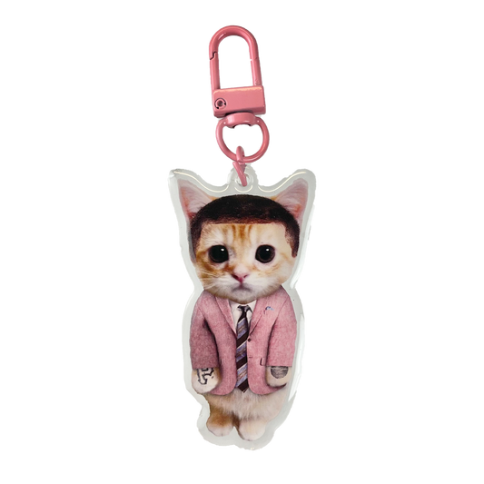 Mac Miller Kitty Keychain