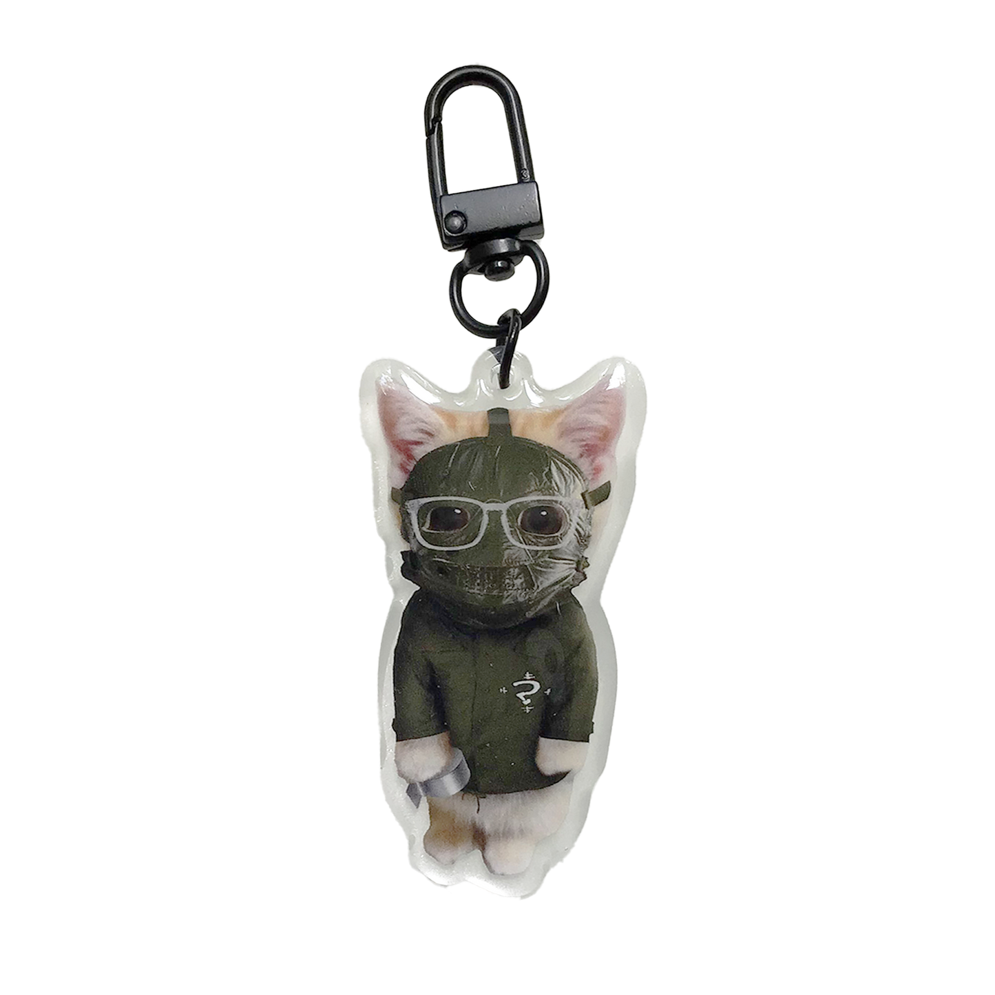 Riddler Kitty Keychain